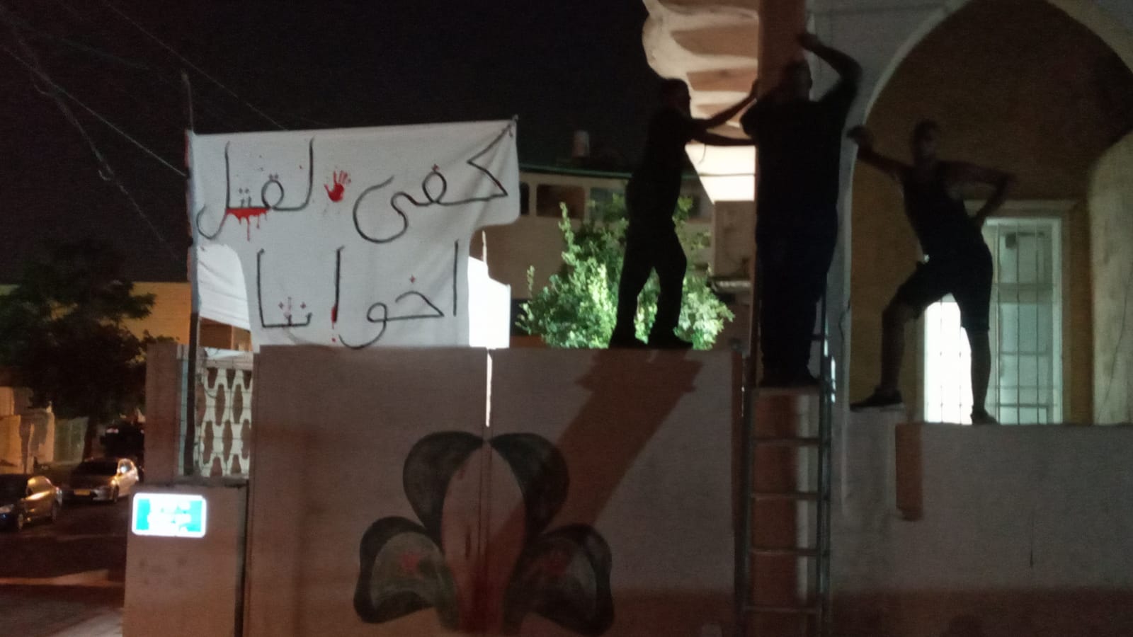 WhatsApp Image 2020-07-30 at 12.34.20 AM.jpeg.jpeg